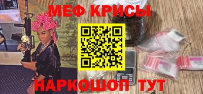 jwh Пушкино