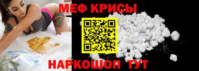 jwh Пушкино