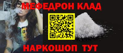 крисы Пугачёв