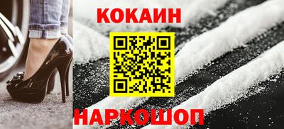 jwh Пушкино