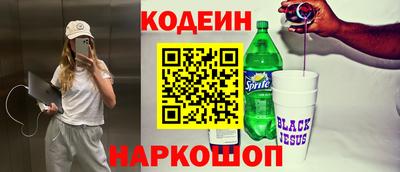 крисы Пугачёв
