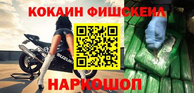 круглые Пыть-Ях