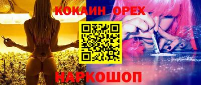 jwh Пушкино