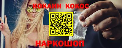 круглые Пыть-Ях