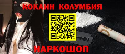 крисы Пугачёв