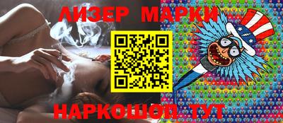 круглые Пыть-Ях