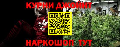 jwh Пушкино