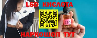 круглые Пыть-Ях