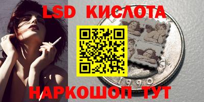 круглые Пыть-Ях