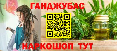 крисы Пугачёв