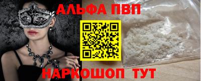 крисы Пугачёв