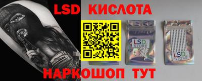 круглые Пыть-Ях