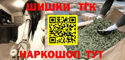 jwh Пушкино