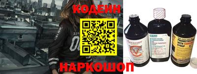 крисы Пугачёв