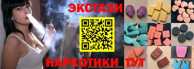 jwh Пушкино