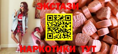 jwh Пушкино