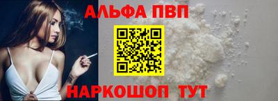 крисы Пугачёв