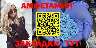 крисы Пугачёв