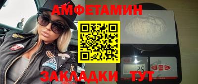 круглые Пыть-Ях