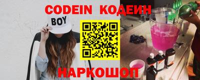 круглые Пыть-Ях