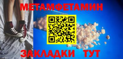 jwh Пушкино