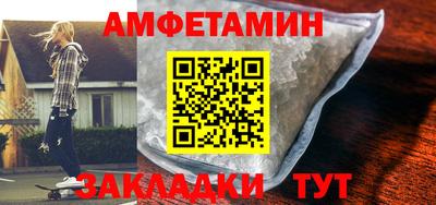jwh Пушкино
