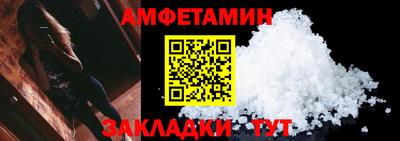 круглые Пыть-Ях