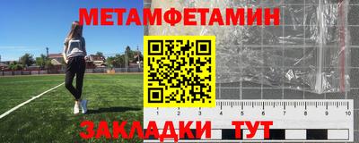 jwh Пушкино