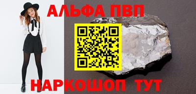 крисы Пугачёв