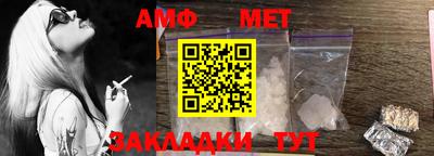jwh Пушкино