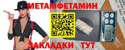 крисы Пугачёв