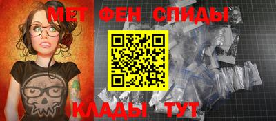 jwh Пушкино