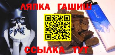 круглые Пыть-Ях