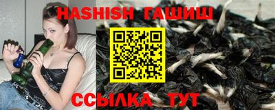 крисы Пугачёв