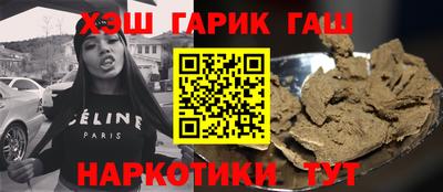крисы Пугачёв