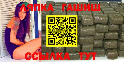 круглые Пыть-Ях