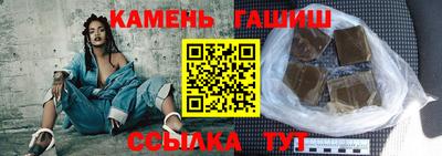 jwh Пушкино
