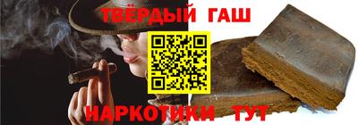 круглые Пыть-Ях