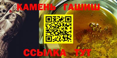 крисы Пугачёв